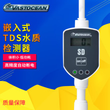 VASTOCEAN�ܾ�ʽTDSˮ�|�O�y��ˮ���~�דQˮǶ��yԇ����RO�Cˮ�|