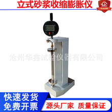 SP-176ɰ{տsÛʜyxʽˮLxտsԇx