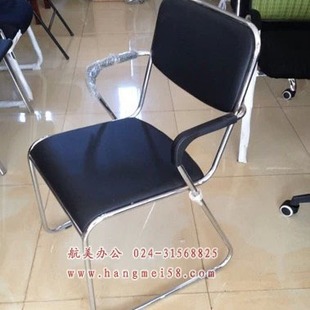 Shenyang Office Furniture Armless Conference Chair Small Chair Reception Chair Training Chair Staff Chair Negotiation Chair