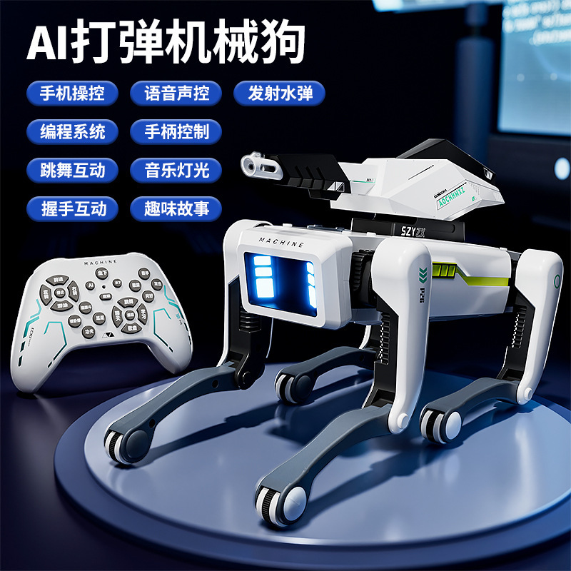 Inventario transfronterizo productos calientes Inglés control remoto infantil manual programación de baile eléctrico juguetes control de voz perro robot