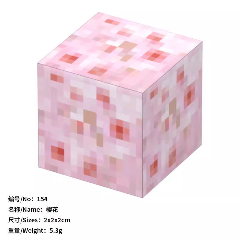 154-Flores de cerezo