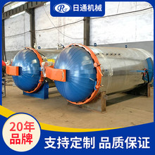 ���u��|�򻯹� ���z�z���򻯹� �����ߜظ߉��z���򻯹���ͨ�Cе