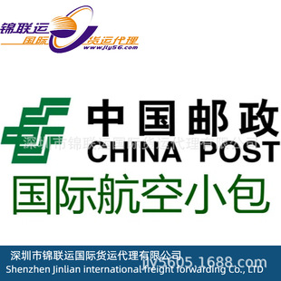 ����]���\ݔ����F��Ь��/����  �p�庬��β��UPS/FEDEX����