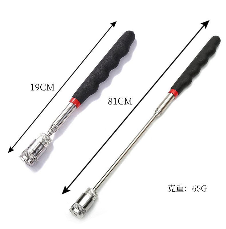 LED Powerful Iron-absorbing Rod Curved with Light Telescopic Extension Rod Car Metal Pick-up Picker Magnet Suction Tool
