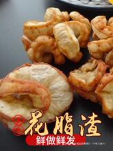 ��֬���ִ��i���������ӟo�ܰ���ͪʳƷ�u��������ը���������خa