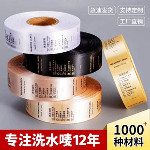 ���S������ɫӡ�Oϴˮ���OӋ�Ҽ�ˮϴ�O�� �����b���I��ӆ���˺�