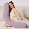 Premium PERU Cotton·Taro Purple [EPS Technology Core Liquid Support·Adjustable] (Large Size 20*150cm)