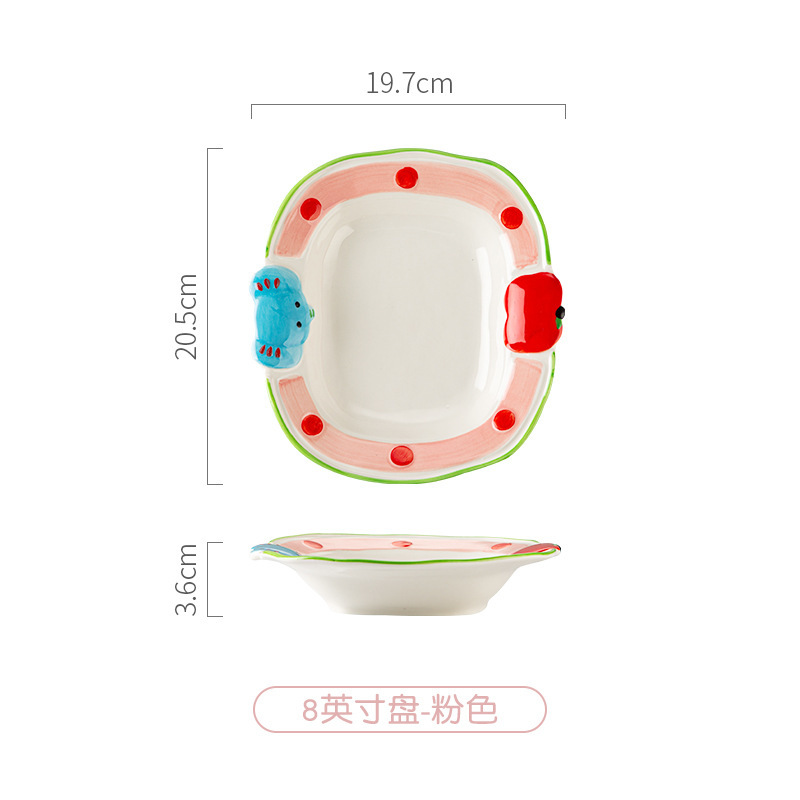 卸売アダム漫画かわいい象セラミックボウル家庭用高価値食器ライスボウルサラダボウル一人用食事セット|undefined