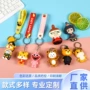 定制3d立体可爱卡通钥匙扣
