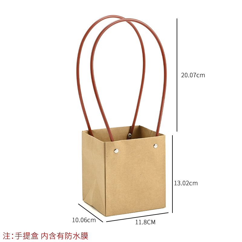 Bolso especial transfronterizo para flores, descuento al por mayor, bolsa trapezoidal de papel kraft impermeable, bolsa de embalaje de regalo, bolsa de ramo