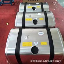 铝合金油箱大全适用解放陕汽重汽加大加厚铝合金油箱卡车各种规格