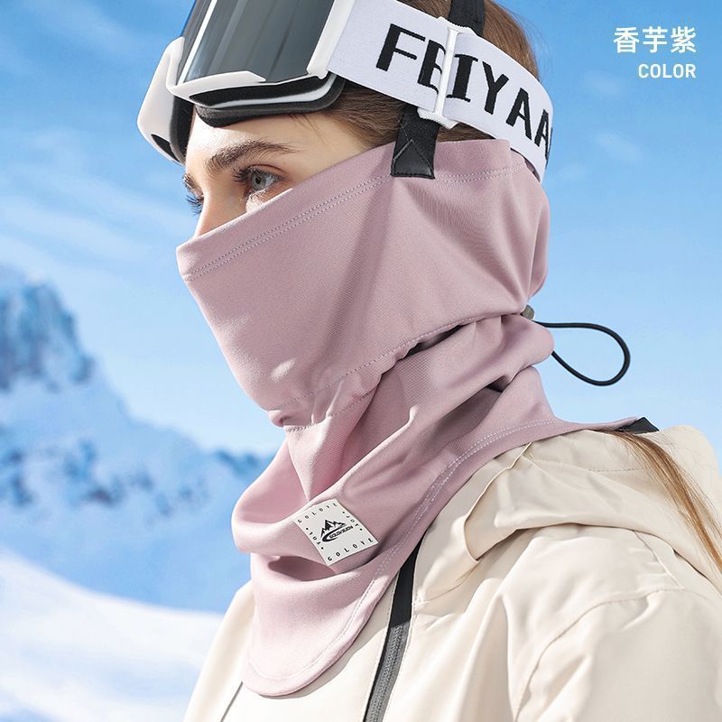 Ski Mask Face Protection Winter Warm Windproof and Cold Protection New Outdoor Cycling Hood Face Towel Men and Women Fleece-Lined Neck Cover