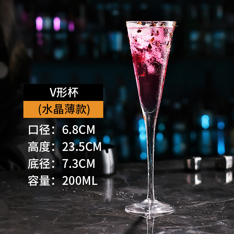 Taza de cóctel de vidrio ins taza de margarita taza de martini taza de bar taza de red taza de pie alto taza de vino creativa