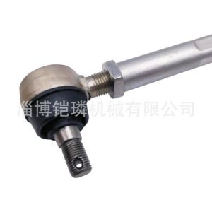 Dongfeng Cf550 Atv Sükan Çubuğu 7000-104100-30000 7000-104200