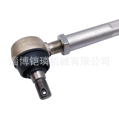 Suitable for Dongfeng Cf550 Atv Steering Rod 7000-104100-30000 7000-104200