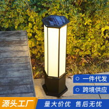 ��ƺ��̫��ܷ�ˮ���s�F������e�����@LED���^�b���ͥԺ��