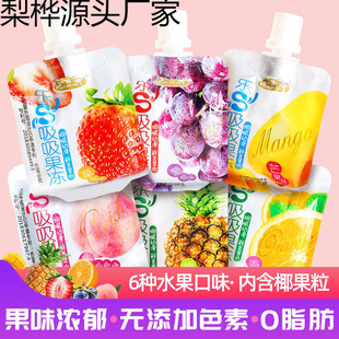 ������������ˮ��Ҭ����������ͯ��ʳ������4��Դ���Sһ�����l