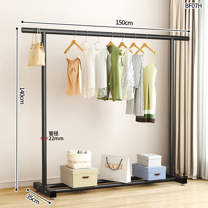 percha de ropa interior simple varilla de abrigo móvil percha de ropa para dormitorio de estudiantes para secar estante de ropa