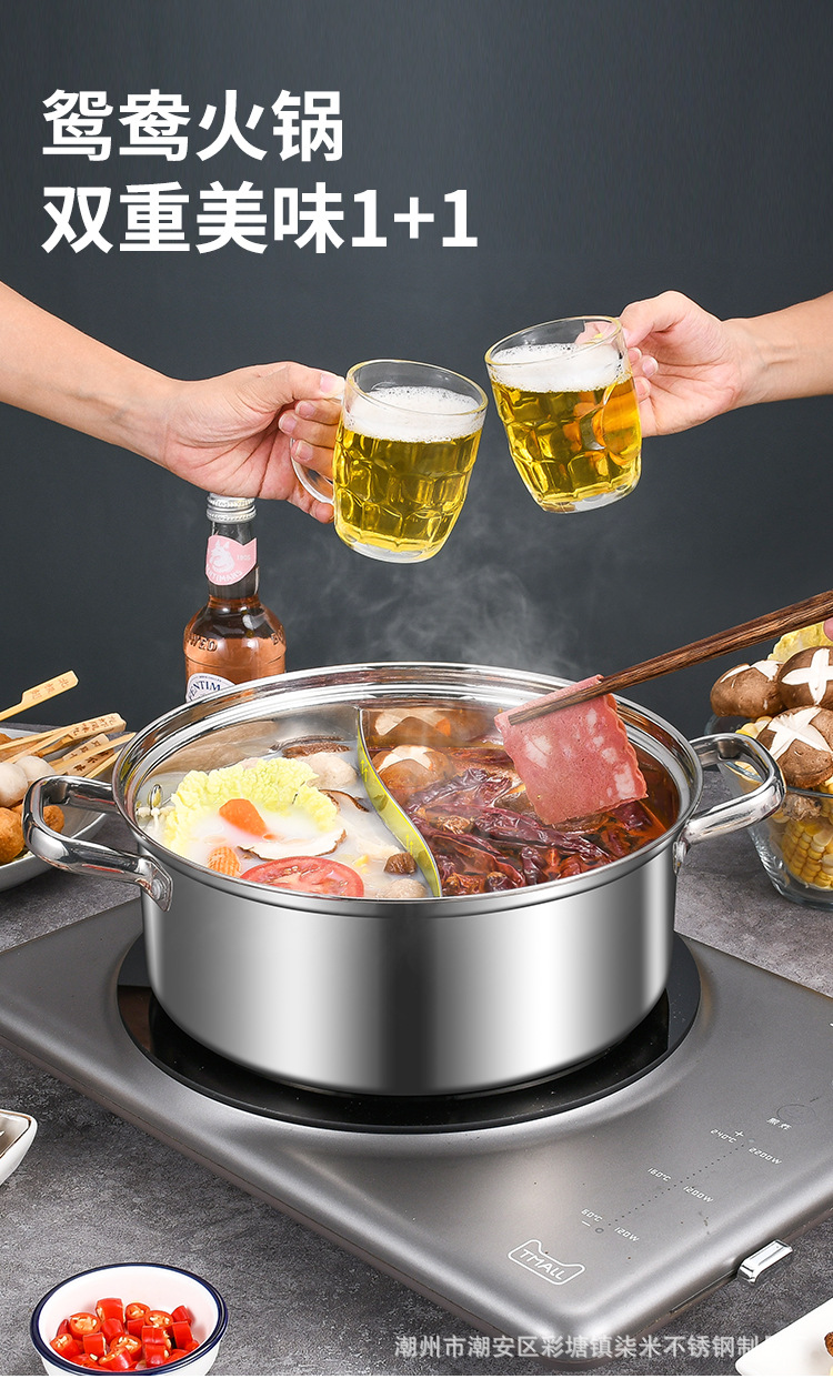 不锈钢火锅详情页_03.jpg