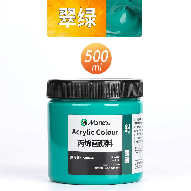 Malee conjunto de pinturas de propileno pintado