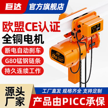 ���^ʽ�h�늄Ӻ��J�����C1��2t5��10��늄ӵ����J���������C�S��
