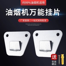 �Wʽ�������͟��C���ߏ��ț_���Y��䓟��Cͨ�Ò��h��ܒ�Ƭ���