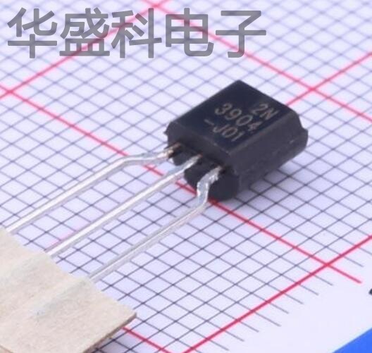 2N3904TA 封装 TO-92-3L 三管