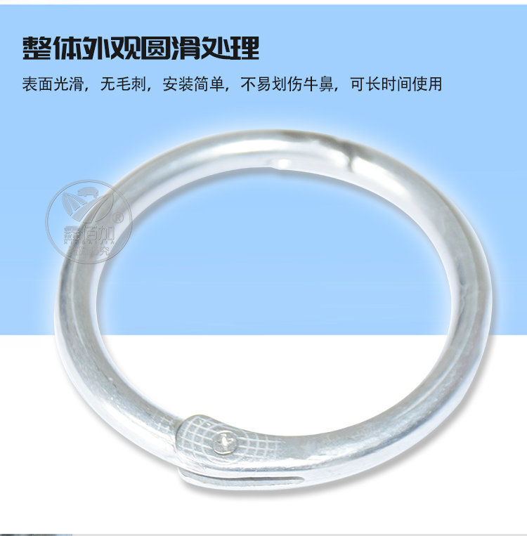 不锈钢牛鼻圈DA详情页 (5).jpg