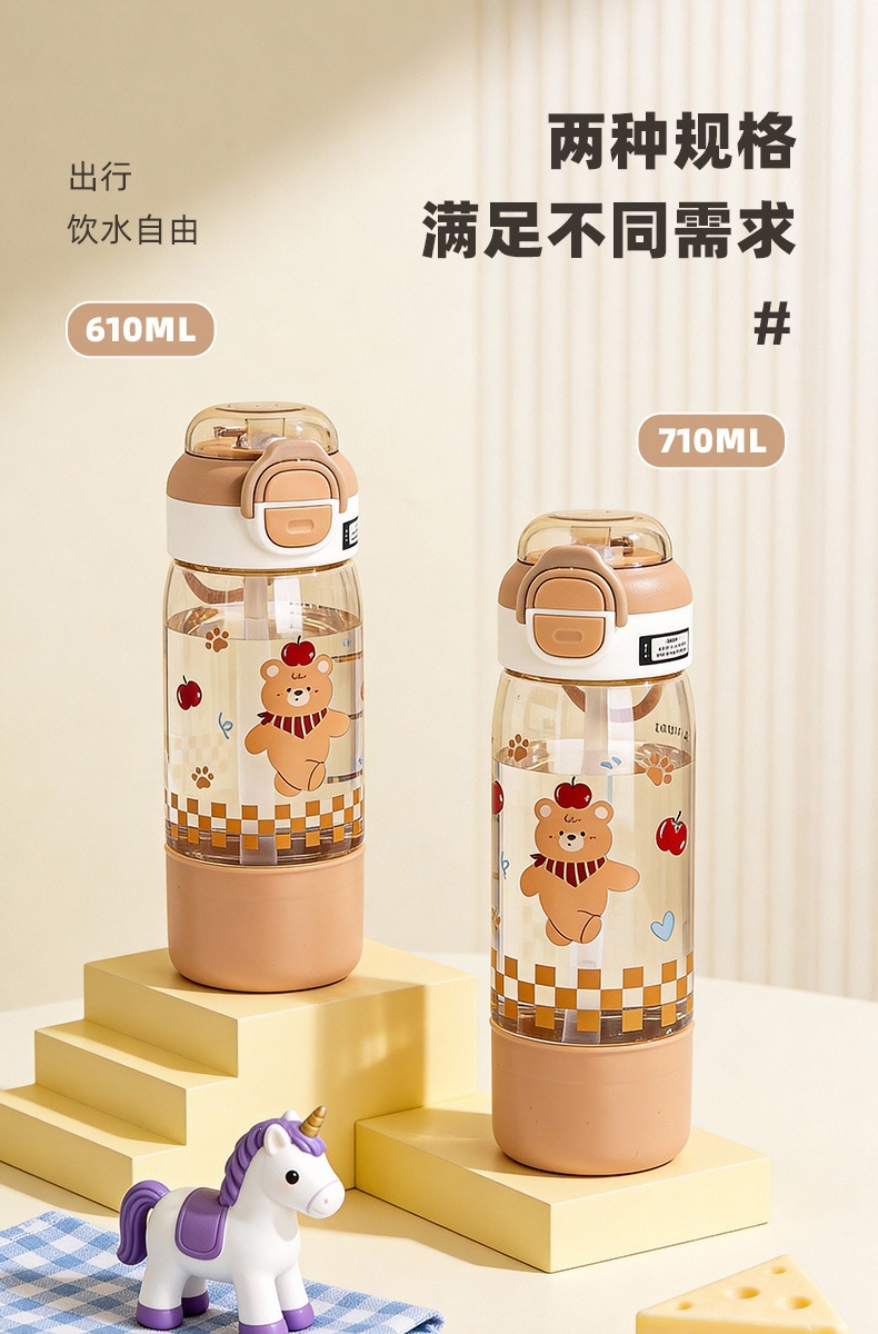 水杯2_05.jpg