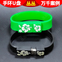 �֭hU�P�����OӋ���������Π���OӋ���܃��P����YƷ�W��P