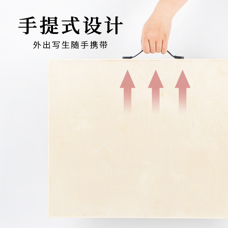 Handheld art wooden design drawing board 3
