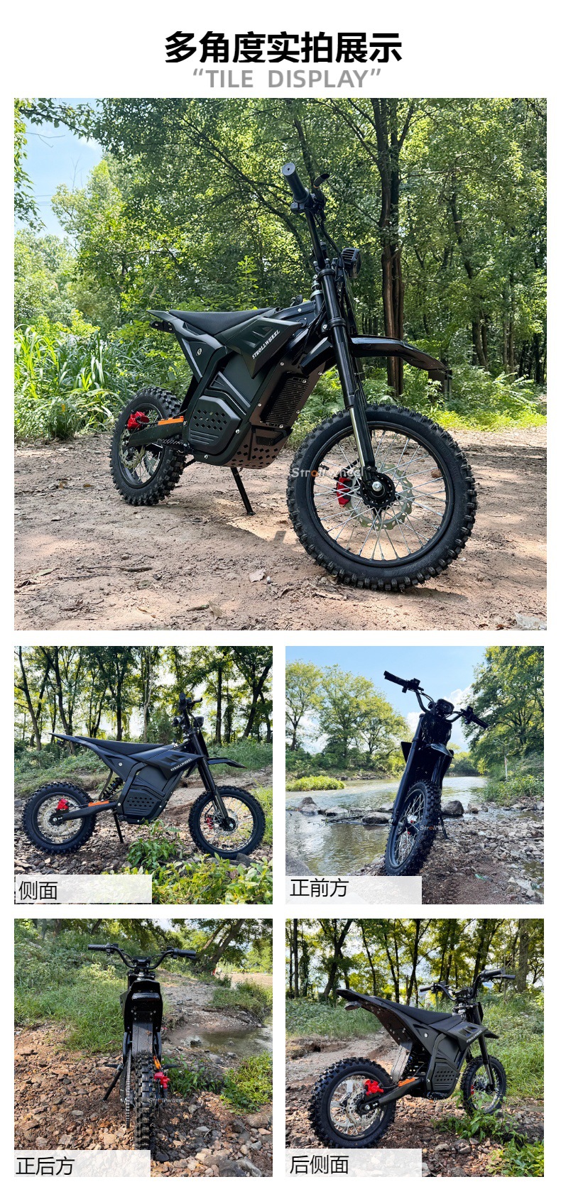 QC-Y-03 High-Speed Electric Off-Road Vehicle 60V2000W Teenager Mountain Jungle Off-Road Cross-Border Electric Motorcycle