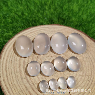 [White chalcedony] ancient style ring oval white diy handmade inlaid ornaments Oval semicircle