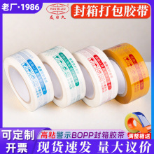 ����ӡˢ���䎧���f��ڴ��ӡ��logo��ʾӡˢ�z�����S�F؛���l
