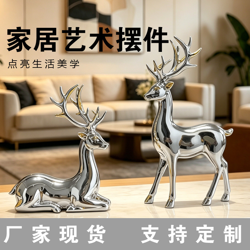 Modern Minimalist Creative Electroplated Deer Ornaments Office Counter Desktop Decorations Resin Crafts