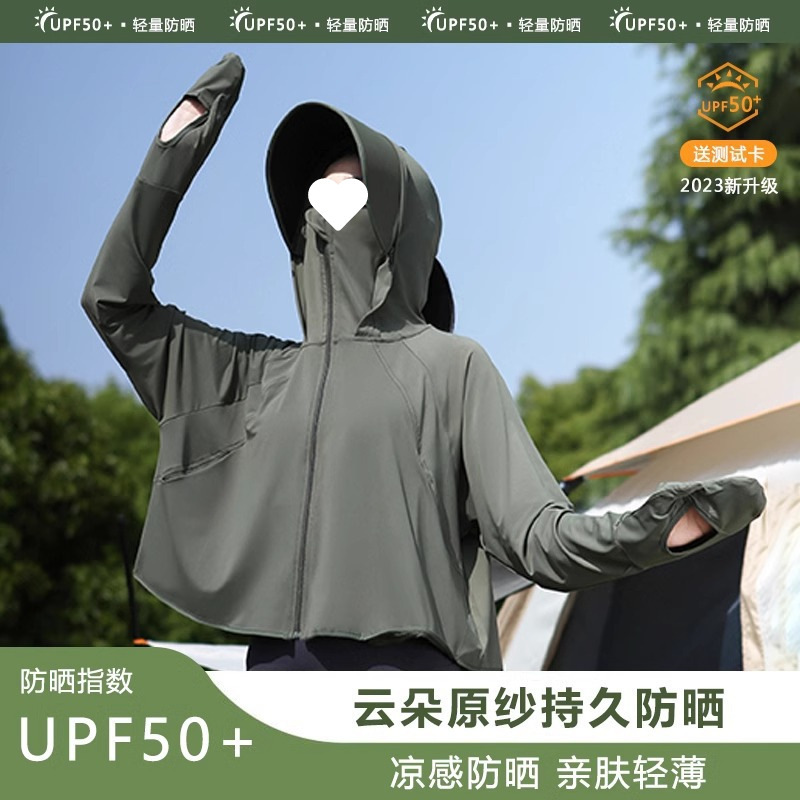 장갑 스타일 밀리터리 그린 - 무료 테스트 카드