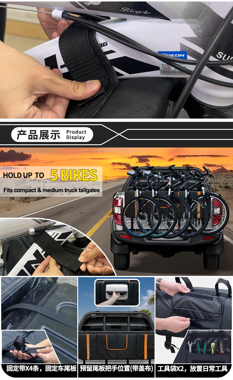 Pickup truck tailgate protection pad, kayak transport anti-collision pad, vehicle-mounted cycling equipment transport cushion pad