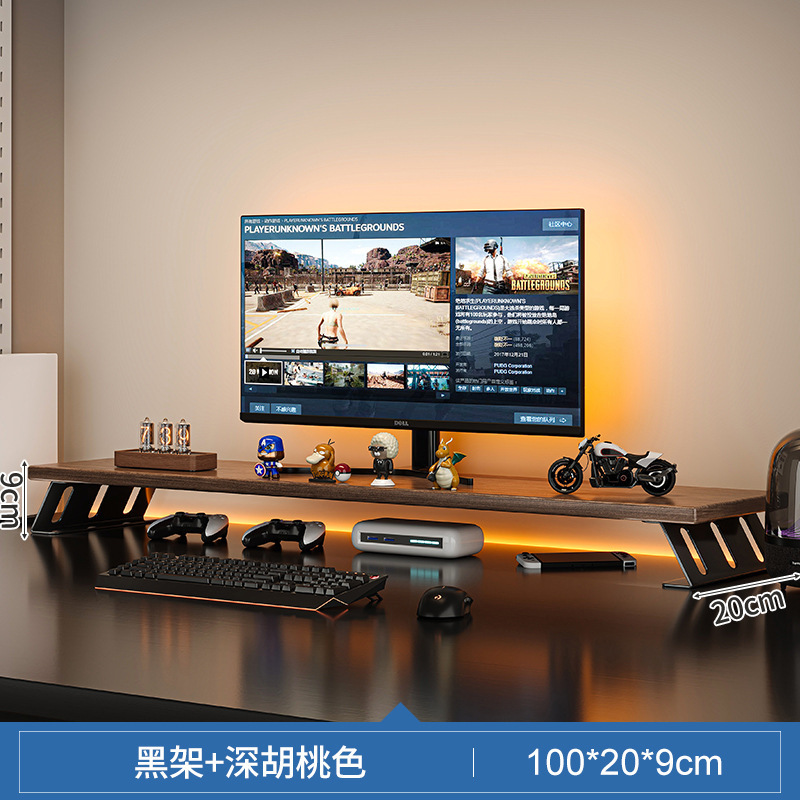 Estante de escritorio, tablero de agujero de escritorio, estante de almacenamiento multicapa, estante de escritorio para el hogar, estante de aumento de computadora simple moderno