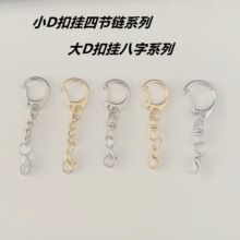 СD8D耳Ȧrdiy耳׿Cێ朗l