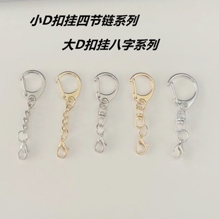 ��СD��8�������D���耳�Ȧ����r��diy����耳׿����C�ێ�朗l