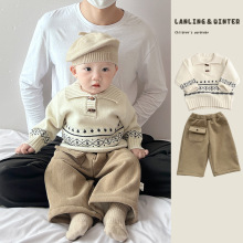 男童秋冬季毛衣套装帅气婴儿洋气提花polo领针织衫婴儿加绒直筒裤