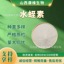 ˮ����100���b��N����Ҏ����xԴ�^���S�F؛ֱ�l����Ƀ���