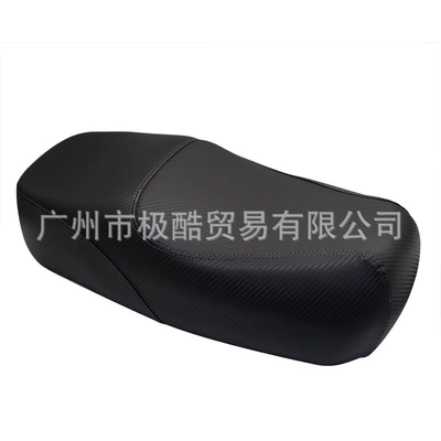 Bag Carbon Fiber Integrated | Motorcycle cushion