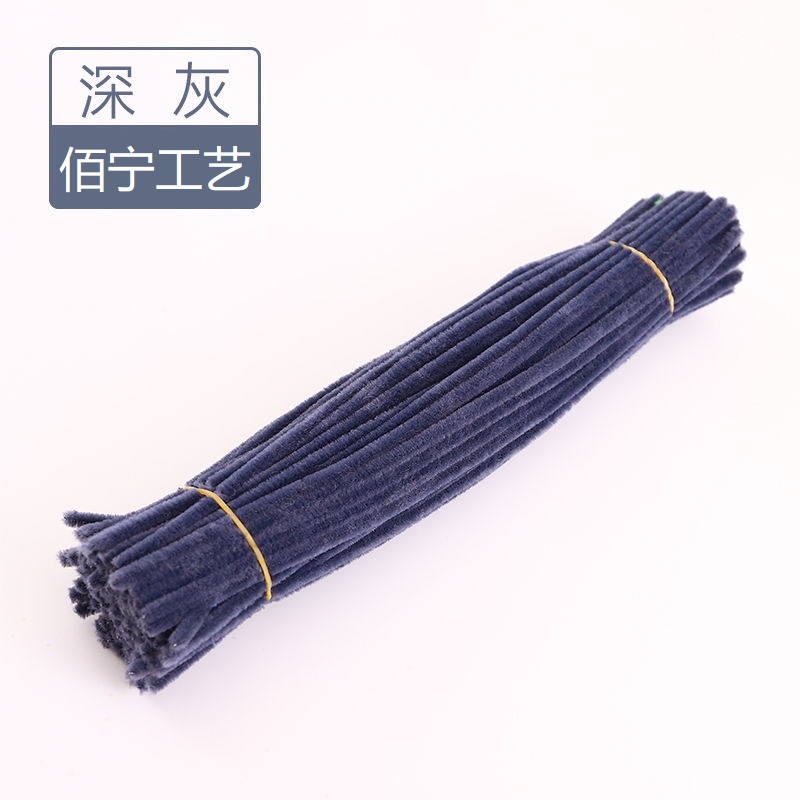 다크 그레이(약 100개)