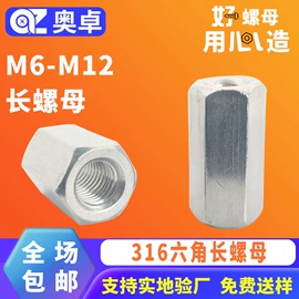 螺钉;螺母;垫圈