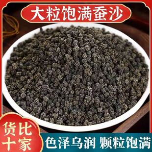 �Qɳ��ș��500g��Ʒ��؛�Q�S�Qʺ�Ƀ�ԭ�Qɳ�����Ƥ�z���Qɳ���^