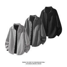 重磅鱼骨纹小香风衬衫外套男士美式复古春秋季高级感痞帅翻领夹克