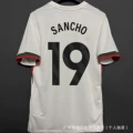 25 away no. 19