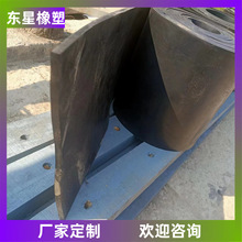 按需生产氯丁橡胶平板止水带水利建筑防水带平板橡胶止水带