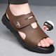 Sandals Men's 2024 Summer Genuine Leather Breathable Men's Beach Shoes Soft Sole Wear-Resistant Casual Non-Slip Roman Leather Sandals